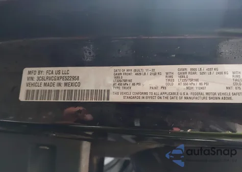 2023 Ram Promaster 2500 High Roof 136 Wb from USA, damaged, VIN 3C6LRVCGXPE522958